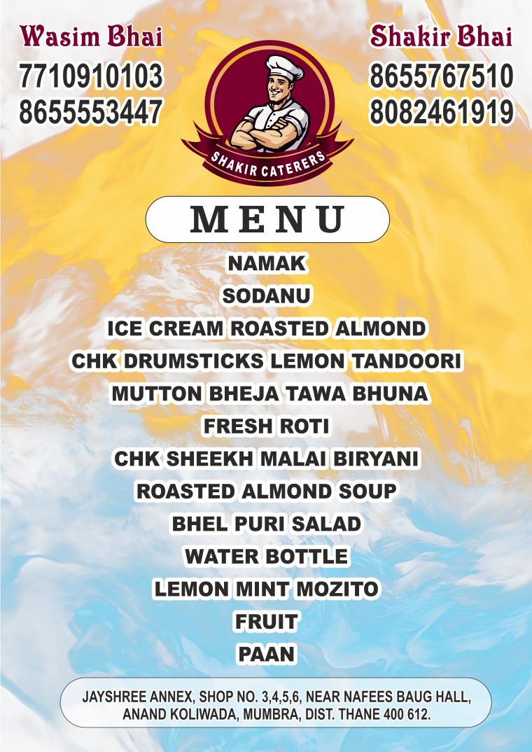 Cardmenu 1789088720