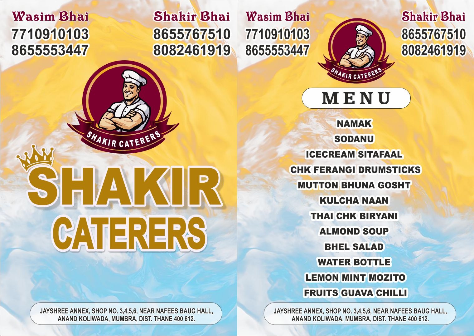 Cardmenu 1789088721